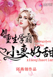 呼吸就加生命值？我献祭召唤神明