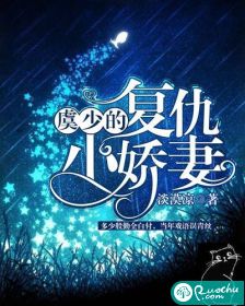 我，为祖国富强而奋斗！【系统】